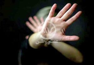 دختر ایرانی که از جاسوس آمریکایی حامله بود کشته شد + عکس