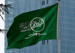 بیانیه تند عربستان علیه اسرائیل/ به کوچ اجباری مردم غزه پایان دهید