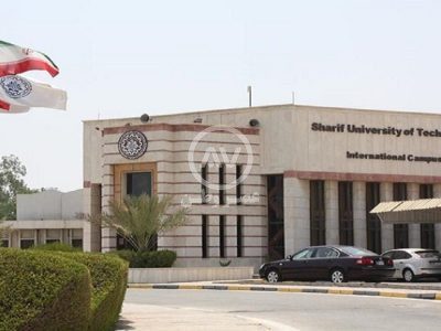 وزارت علوم همچنان پیگیر ماجرای پردیس کیش دانشگاه شریف است