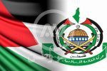 حماس: به آتش‌بس انسانی ۴ روزه دست یافتیم