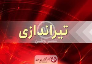جزییات کامل درگیری مسلحانه در خیابان زند شیراز/سارق در بیمارستان فوت کرد