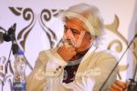 آیا قانونی برای منع انتقاد از حکومت اموی در جایی تصویب شده است/ آثار