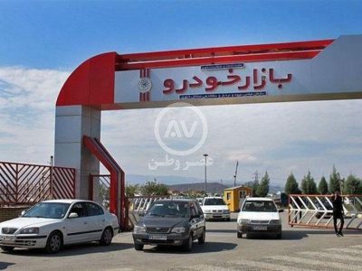 خبر مهم وزیر صنعت برای بازار خودرو/ این خودروها به زودی وارد بازار می‌شود