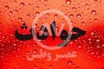زن جوان مجرد را، پسر صاحبخانه کشته است؟