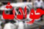 زن: چون با مهاجرت مخالف بودم به فردی پول دادم که شوهرم را آنقدر کتک بزند که نتواند از خانه خارج شود/ پرده کنار رفت، دست زن خیانتکار رو شد