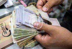 فوری؛ سقف معافیت مالیاتی کارکنان، کارمندان و اصناف تغییر کرد