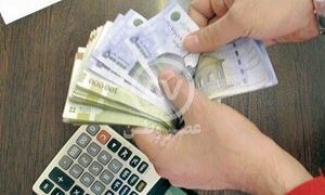 فوری؛ پرداخت حقوق و مزایای این کارمندان تغییر کرد