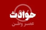 نقشه عجیب دختر ۱۵ساله برای اخاذی یک میلیاردتومانی از پدر/ برای اینکه بتوانم با پسر موردعلاقه‌ام به مسافرت بروم اعلام کردم آدم‌رباها مرا دزدیده اند