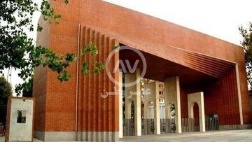 رئیس دانشگاه شریف برکنار شد/ دلیل برکناری حجاب دانشجویان دختر در مراسم فارغ‌التحصیلی بود؟/ عکس