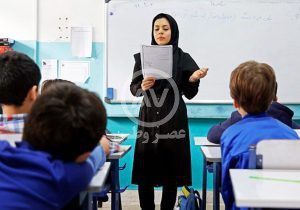 از پاداش معلم‌ها خبری نیست؟/ «نتوانستند رتبه‌بندی را اجرا کنند آن را دور زدند و از محتوا خالی کردند»