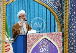 امام جمعه تهران: حضور سران بی‌عقل، بی‌شعور، بی‌رحم و بی‌شرافت کشورهای غربی و آمریکا نشان داد رژیم صهیونیستی خانه عنکبوت است