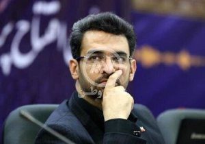 پاسخ محکم آذری جهرمی به سخنگوی دولت؛ پرنس‌جان‌ها با فشار زیاد بر زندگی مردم، بودجه نجومی به صداوسیما می دهند و فریاد زنده باد سکه‌های زر سر می دهند