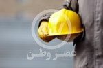 تغییر سن بازنشستگی حرام است / واکنش یک عضو شورای عالی کار به مصوبه جدید دولت