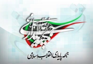 حمله دور از انتظار به جبهه پایداری در روزنامه زاکانی /اگر حرفی دارد، یکبار تنها وارد میدان شود!