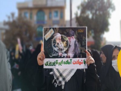 زنان با حجاب‌های مختلف در تجمع مردمی حمایت از زنان و کودکان غزه