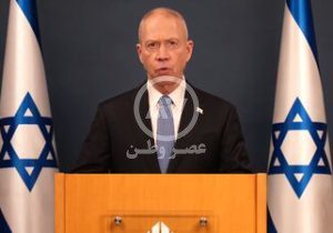 وزیرجنگ اسرائیل تعداد موشک‌های شلیک شده حزب الله را اعلام کرد
