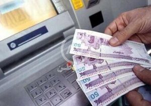خبر فوری معاون وزیر کار برای یارانه‌بگیران/ مشمولان یارانه ۶۰۰ هزار تا یک میلیون تومانی مشخص شدند