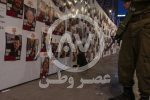 فوت زن صهیونیستی اسیر در دست حماس قبل از آزادی