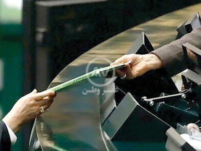 کاهش رشد حقوق کارمندان از ۲۰ به ۱۸ درصد در لایحه بودجه ۱۴۰۳