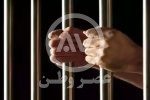 مردی که خواهرش را آتش زد، در انتظار جلسه دادگاه