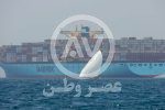 یک کشتی تجاری در دریای سرخ هدف موشک قرار گرفت؛ رهگیری دو موشک توسط ناو آمریکایی