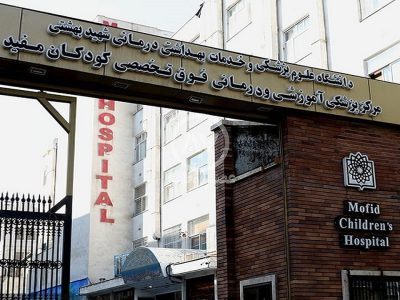 واکنش وزارت بهداشت به فوت نوزاد ۶ ماهه در بیمارستان مفید