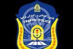 اطلاعیه پلیس راهور فراجا درباره اتهام شماره‌گذاری خودرو‌های توقیفی شرکت چای دبش