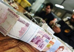 مبلغ عیدی کارگران مشخص شد/ عیدی از این میزان کمتر نیست