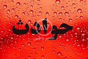 متهم به قتل در دادگاه: مردی را که با همسرم ارتباط داشت کشتم؛ اگر آزادشوم زنم را هم می کشم چون مستحق مرگ است