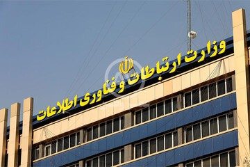 واکنش وزارت ارتباطات به بازداشت مدیر پیام‌رسان سروش
