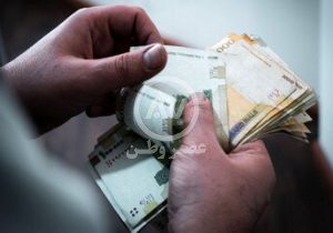 چه اتفاقی افتاده که بانکها ناگهان مهربان شده اند و به مردم وام می دهند؟