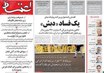 تتلو زمانی خوب بود چون هم پیاله سیاسی ما بود، بازیگر زلیخا عفیف نبود چون با نگاه سیاسی ما فاصله دارد!