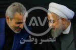 رایزنی های حسن روحانی درباره انتخابات مجلس خبرگان به روایت هروی /حزب اعتدال و توسعه شفاف و مستقل در انتخابات مجلس حضور دارد