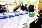 هشدار روزنامه شرق در رابطه با تبعات عدم شرکت در انتخابات