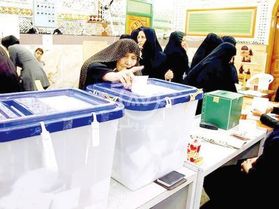هشدار روزنامه شرق در رابطه با تبعات عدم شرکت در انتخابات