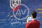 نتایج بررسی صلاحیت کاندیداهای مجلس ۱۵ دی اعلام می شود
