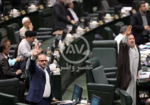 مجلس کلیات طرح ایجاد سازمان حفاظت و اطلاعات قوه قضائیه را تصویب کرد