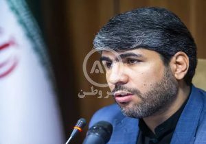 آزمون استخدامی آموزش و پرورش اسفند ماه انجام می‌شود