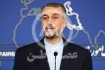 امیرعبداللهیان: آمریکا حمایت از تل‌آویو را متوقف کند تا امنیت به منطقه بازگردد