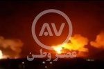 حمله مجدد آمریکا به یمن