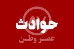 زن جنایتکار : امسال خانم ۸۱ساله را کشتم و طلاهایش را بردم؛پارسال هم یک زن ۸۲ساله را به قتل رساندم