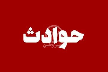 پدر، پسر معلول ۱۶ساله خود را به چاه انداخت/ او ،نتیجه ازدواج موقت بود