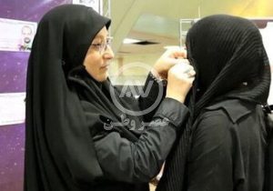باز هم یک بنر پرحاشیه درباره حجاب/ عکس