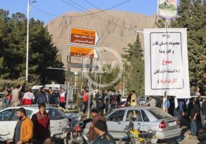 شهادت ۸ عضو یک خانواده در انفجار تروریستی کرمان