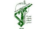 بیانیه مهم سپاه پاسداران در پی حمله ترویستی کرمان+جزئیات