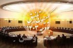 جزییات افزایش حقوق کارمندان در سال آینده
