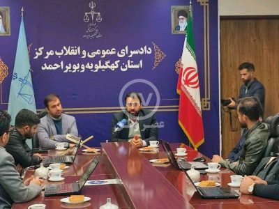 اجرای کارگاه یک‌روزه «نه به اسلحه» در یاسوج