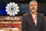 توافق ایران و چند کشور برای استرداد متهمان تحت تعقیب