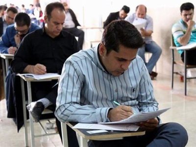 تمدید ثبت‌نام و ویرایش آزمون استخدامی فرزندان ایثارگران
