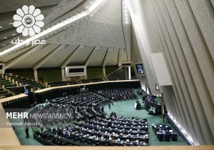 تعطیلی مجلس با غیبت این نمایندگان + فهرست